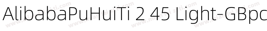 AlibabaPuHuiTi 2 45 Light-GBpc-EUC-字体转换